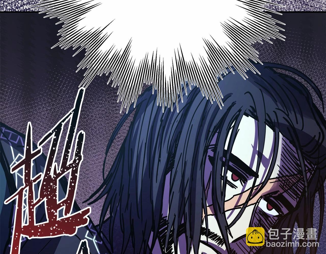 反正是歐風小甜漫 - 第18話 最強助攻上線(5/6) - 5