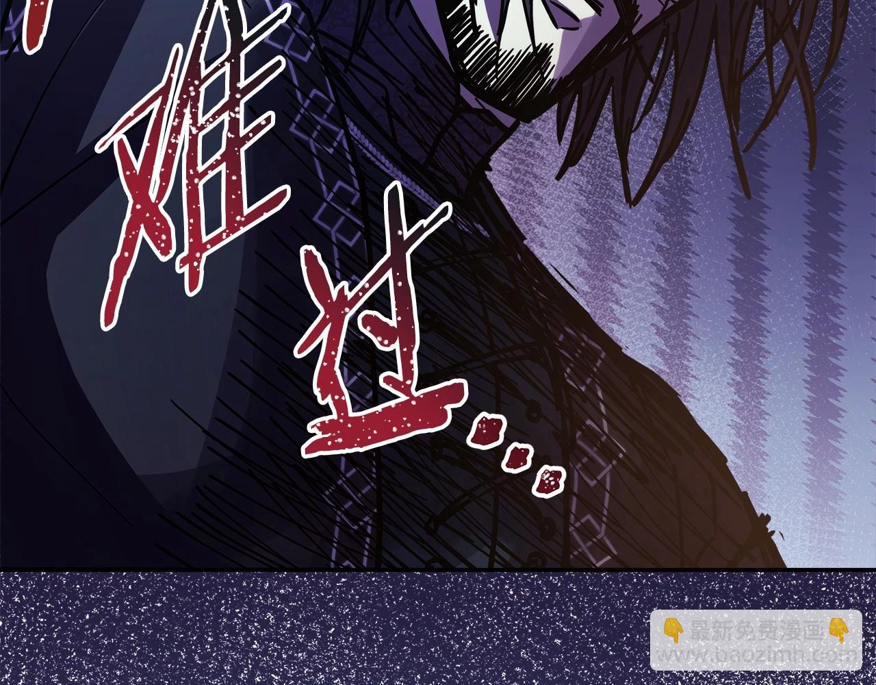 反正是歐風小甜漫 - 第18話 最強助攻上線(5/6) - 6