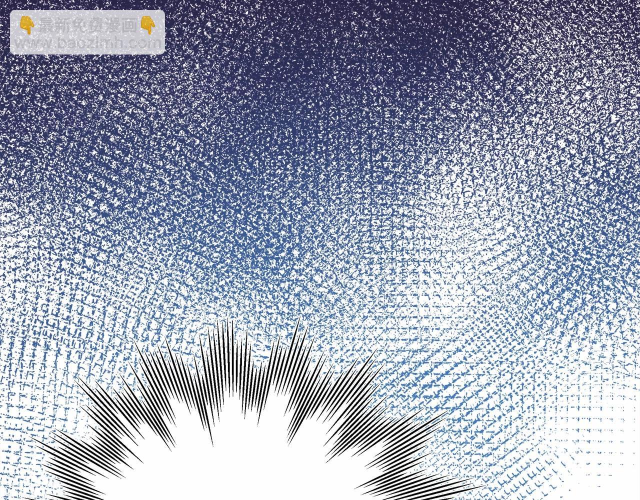 反正是歐風小甜漫 - 第18話 最強助攻上線(5/6) - 7