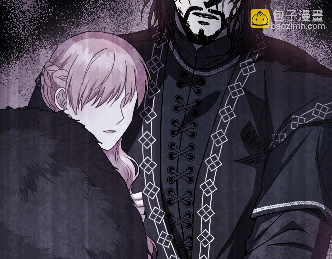 反正是歐風小甜漫 - 第18話 最強助攻上線(5/6) - 1