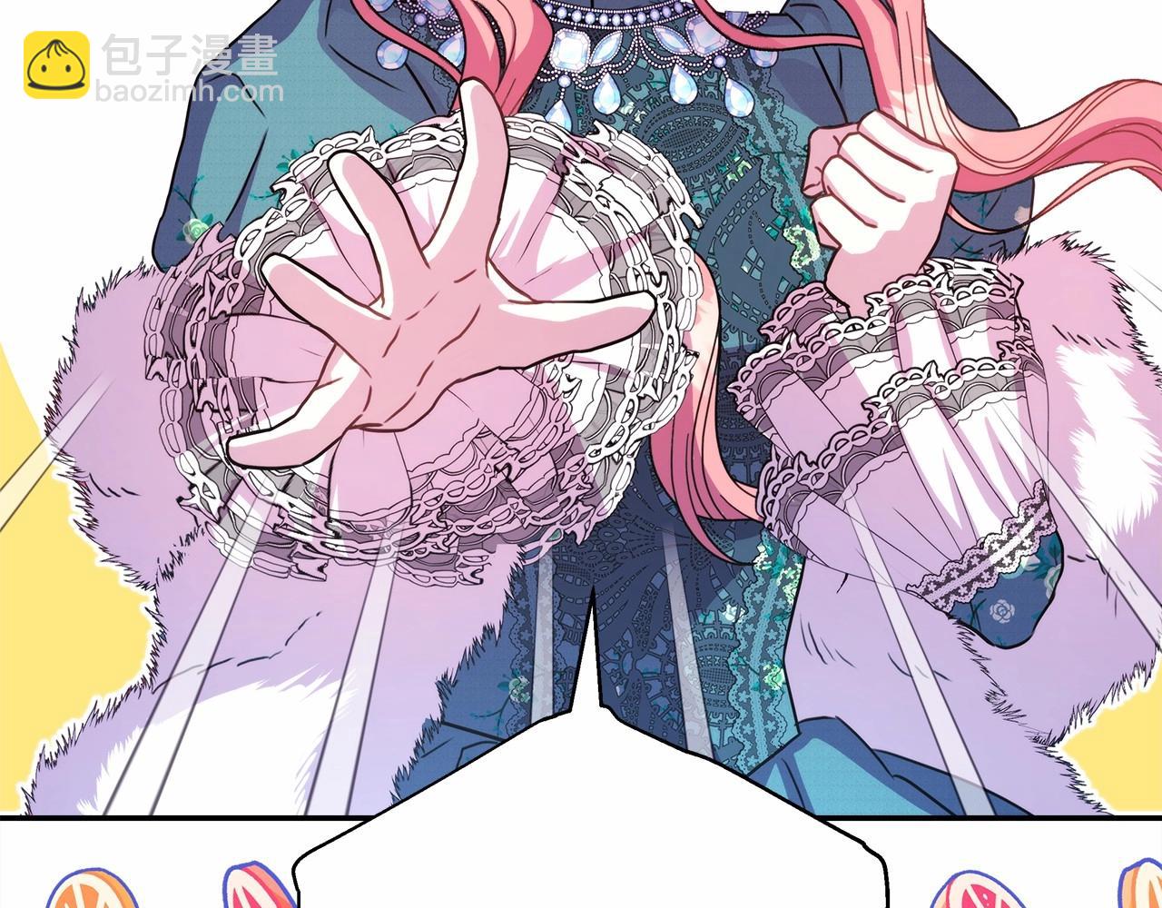 反正是歐風小甜漫 - 第18話 最強助攻上線(2/6) - 4