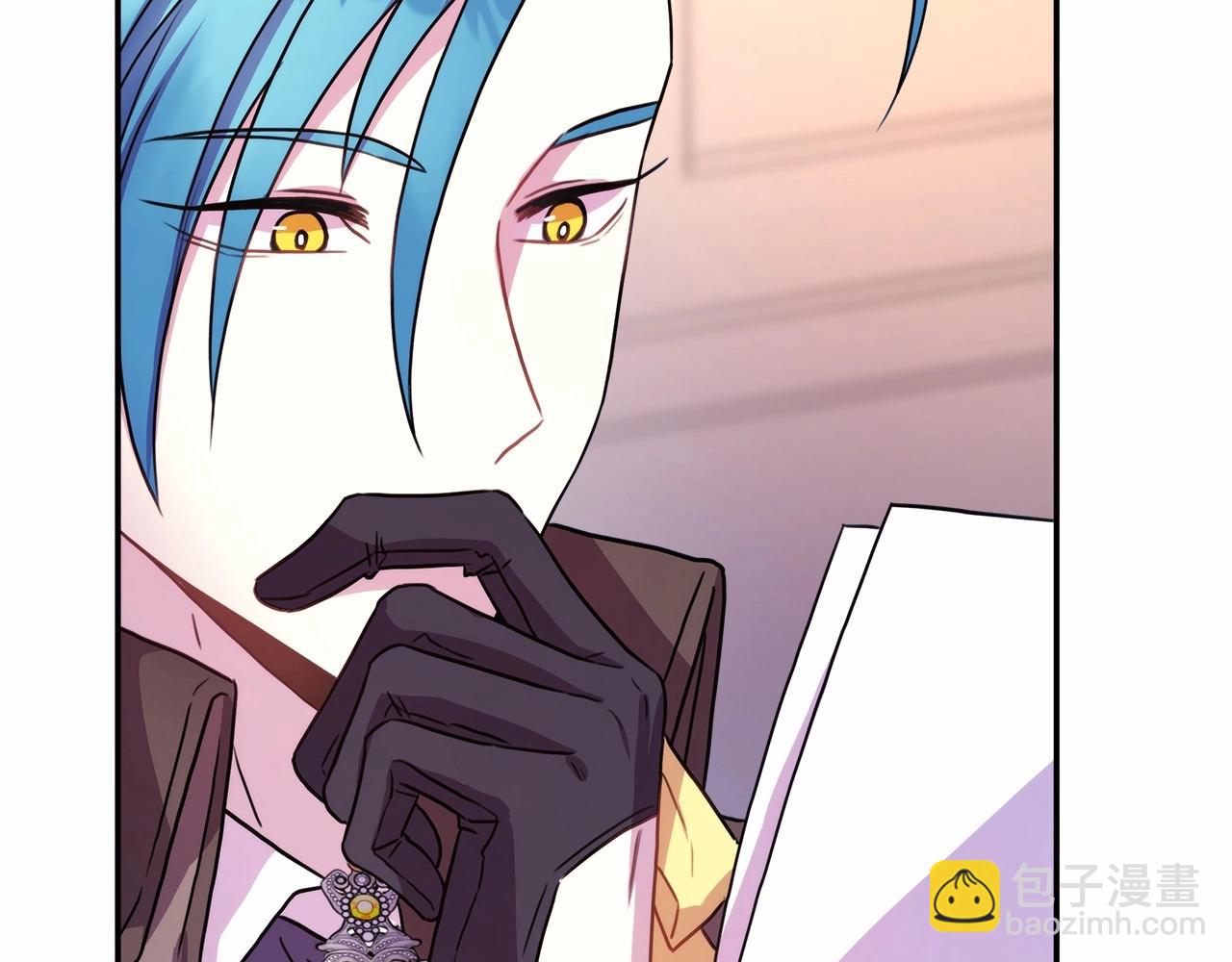 反正是歐風小甜漫 - 第18話 最強助攻上線(2/6) - 6