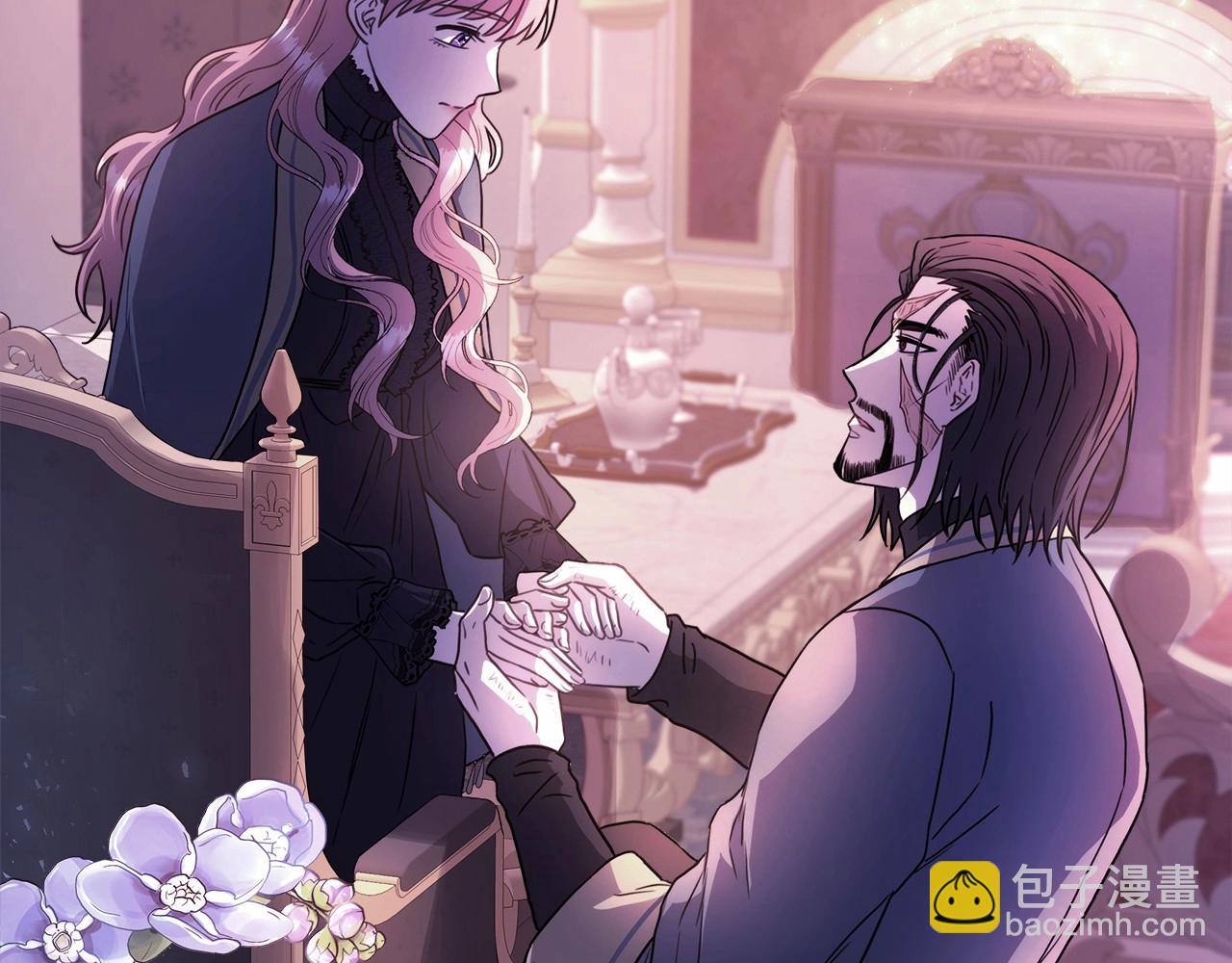 反正是歐風小甜漫 - 第18話 最強助攻上線(1/6) - 8