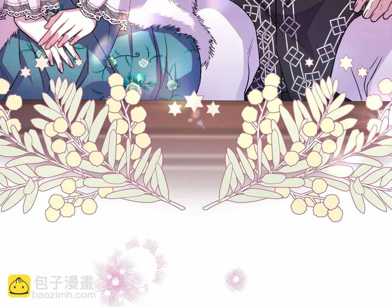 反正是歐風小甜漫 - 第18話 最強助攻上線(2/6) - 3