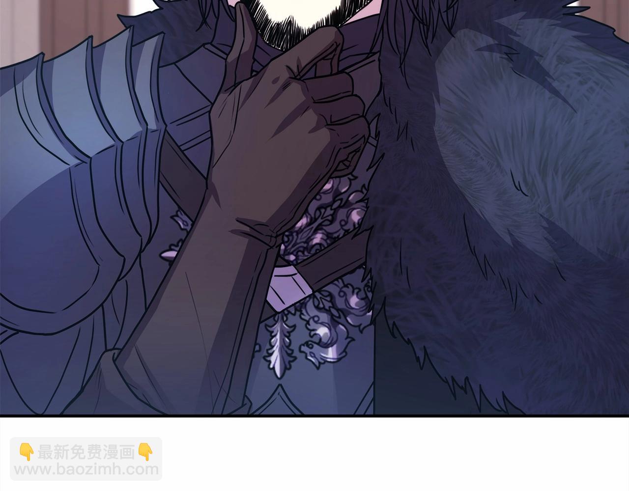 反正是歐風小甜漫 - 第2話 外貌不是交友的必選項(3/5) - 6