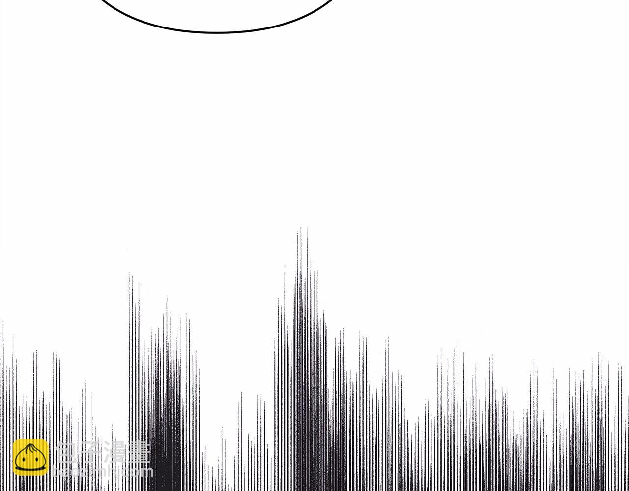 反正是歐風小甜漫 - 第2話 外貌不是交友的必選項(3/5) - 6