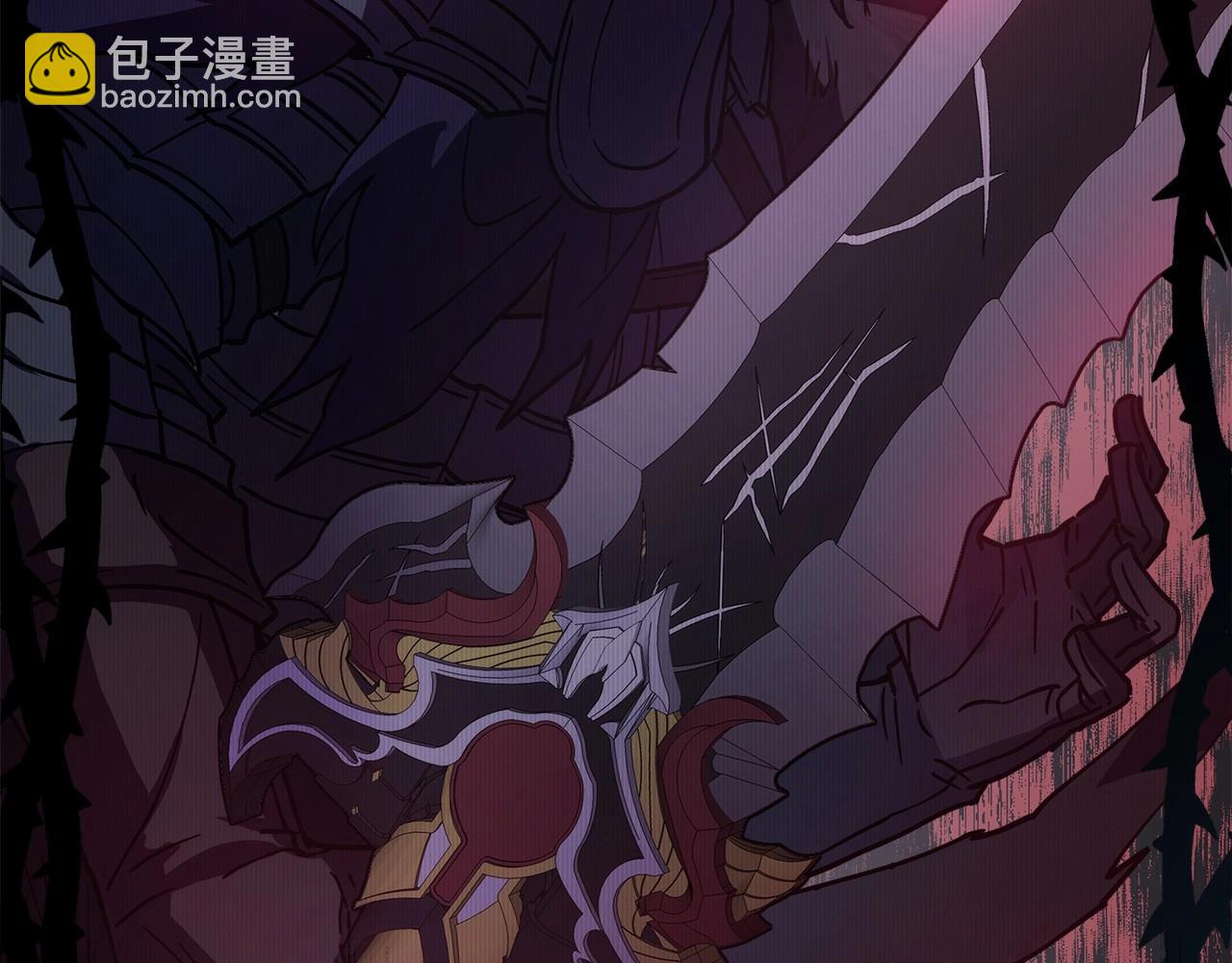 反正是歐風小甜漫 - 第2話 外貌不是交友的必選項(3/5) - 1