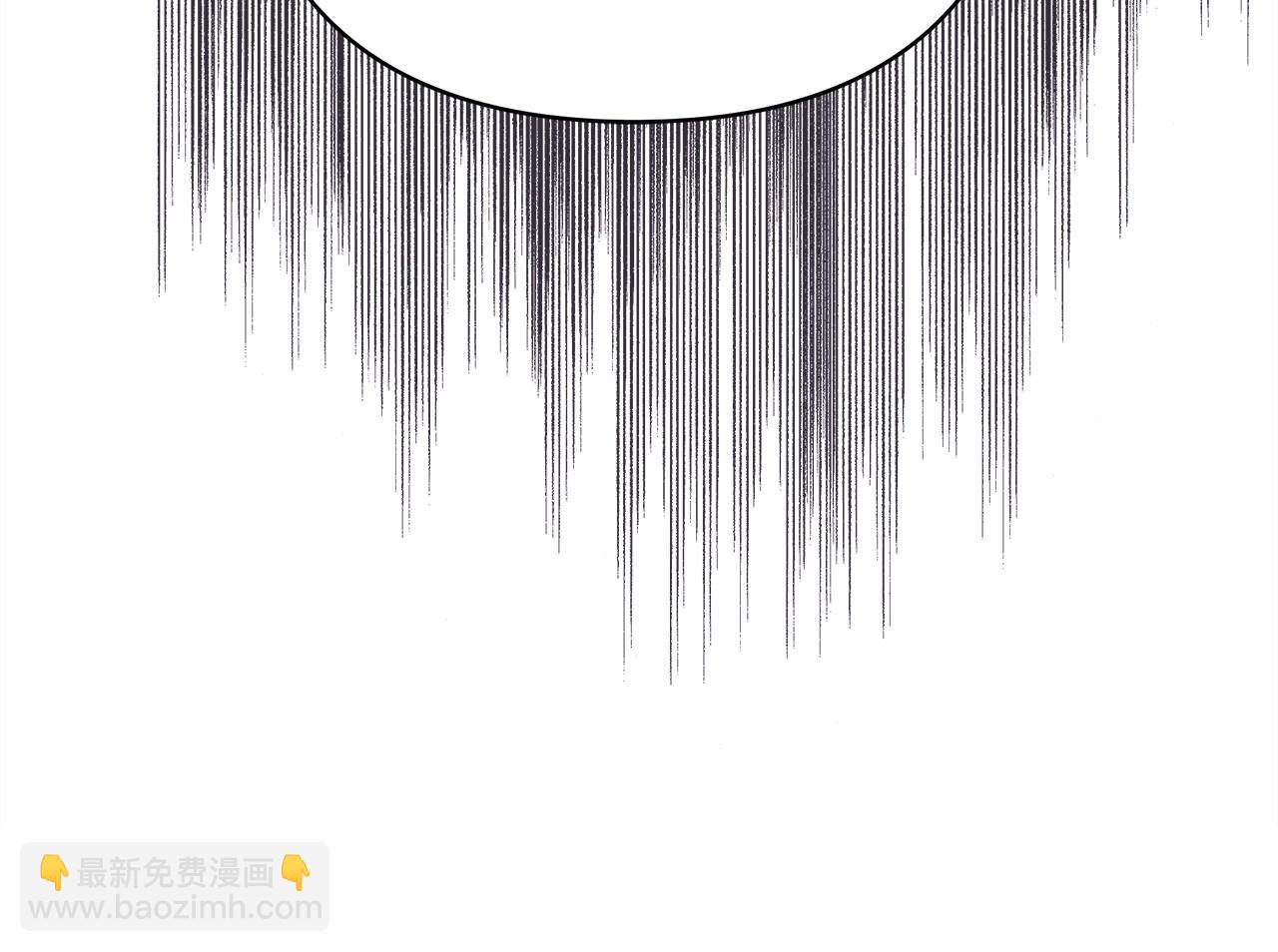 反正是歐風小甜漫 - 第2話 外貌不是交友的必選項(3/5) - 4