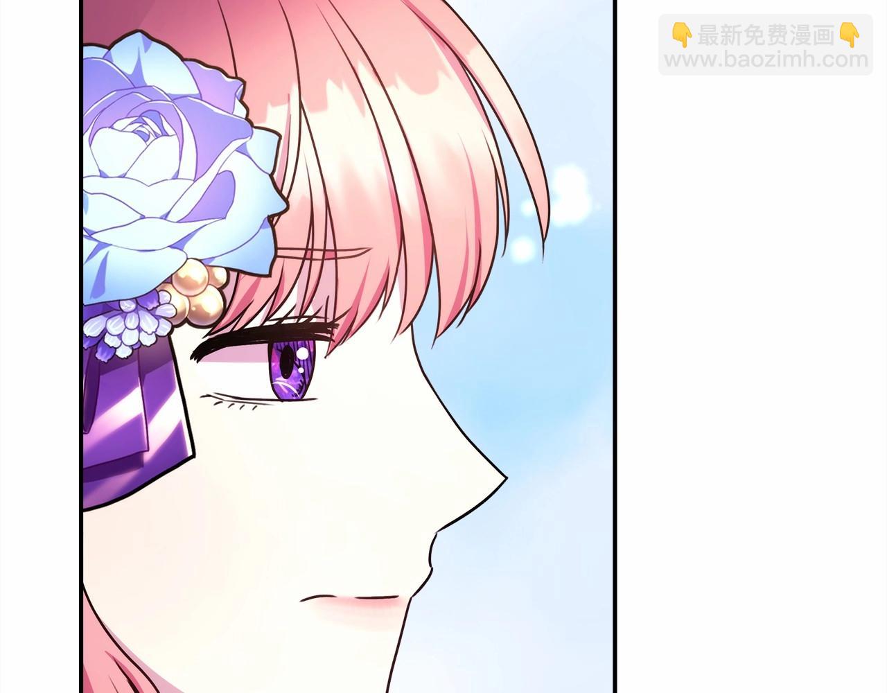 反正是歐風小甜漫 - 第2話 外貌不是交友的必選項(3/5) - 1