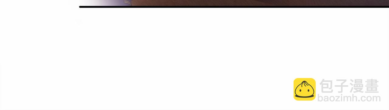 反正是歐風小甜漫 - 第2話 外貌不是交友的必選項(3/5) - 6