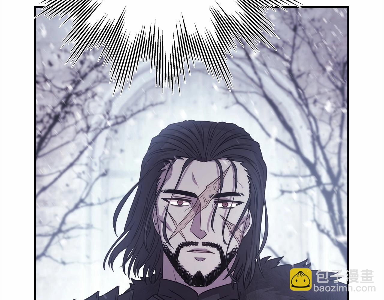 反正是歐風小甜漫 - 第2話 外貌不是交友的必選項(4/5) - 6