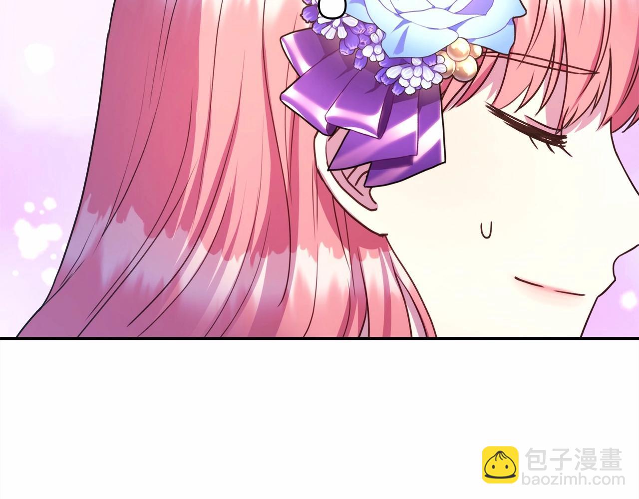 反正是歐風小甜漫 - 第2話 外貌不是交友的必選項(4/5) - 2