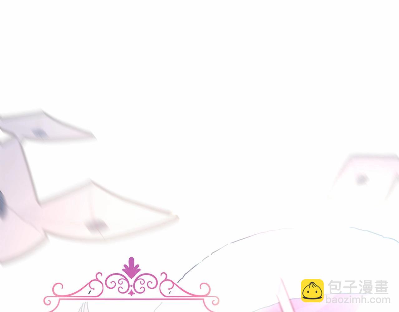 反正是歐風小甜漫 - 第2話 外貌不是交友的必選項(4/5) - 1