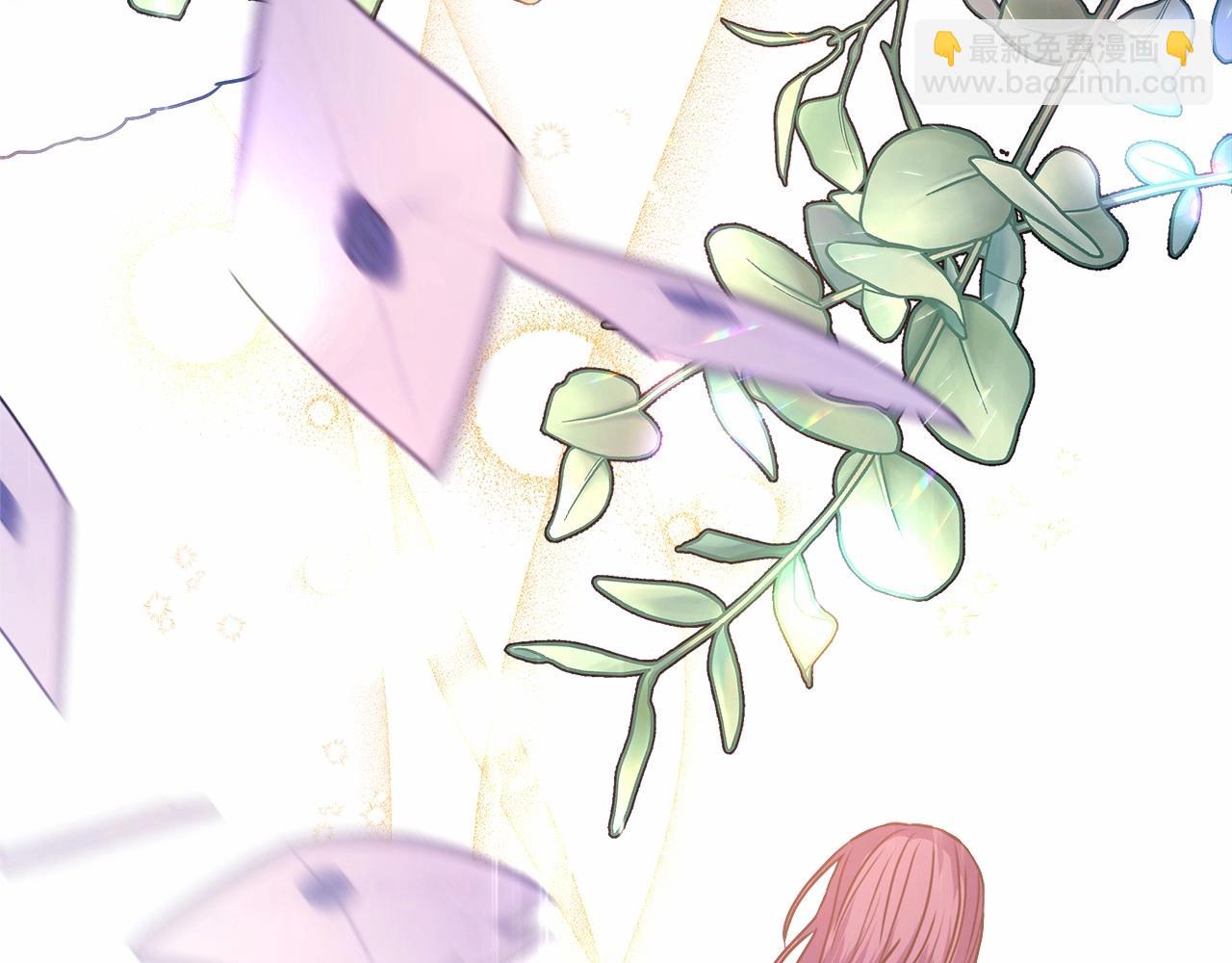 反正是歐風小甜漫 - 第2話 外貌不是交友的必選項(4/5) - 7