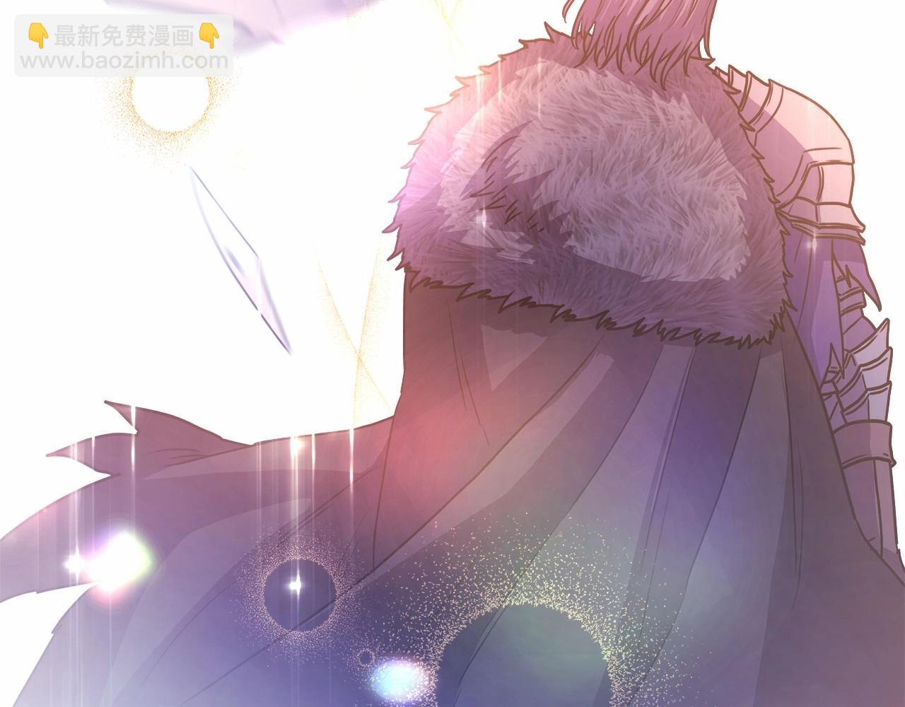 反正是歐風小甜漫 - 第2話 外貌不是交友的必選項(4/5) - 8