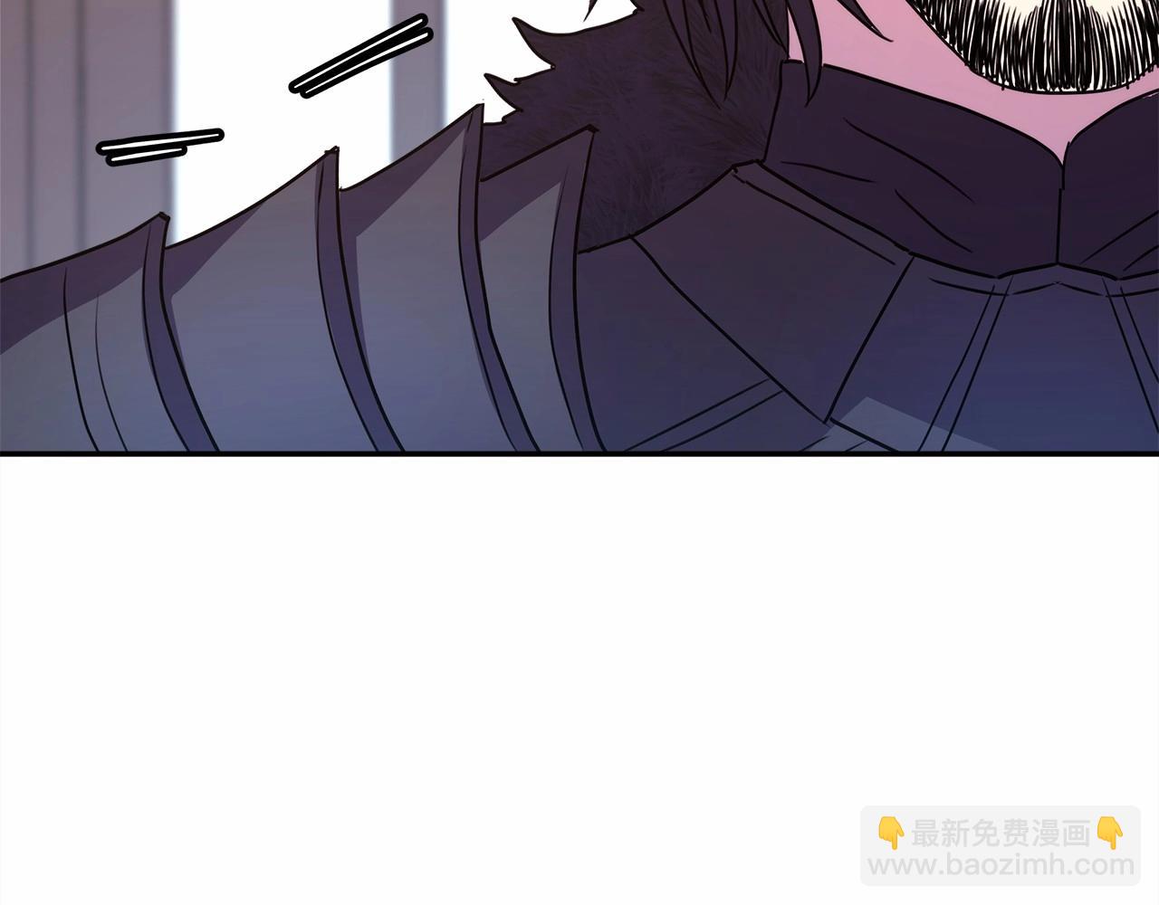 反正是歐風小甜漫 - 第2話 外貌不是交友的必選項(4/5) - 7