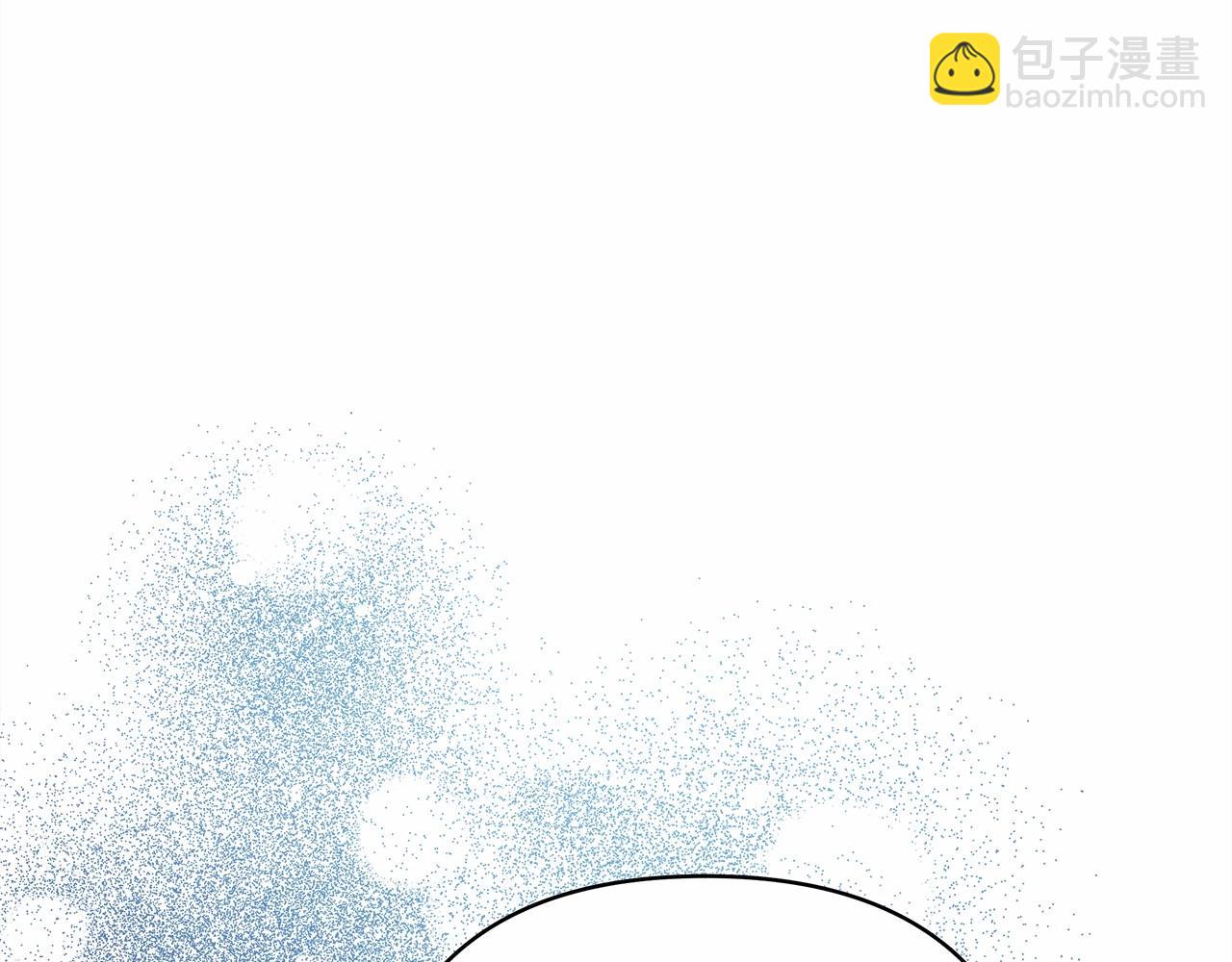 反正是歐風小甜漫 - 第2話 外貌不是交友的必選項(4/5) - 2