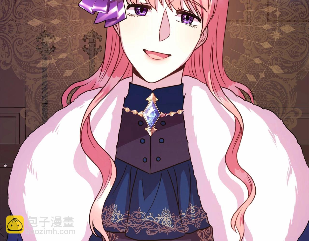 反正是歐風小甜漫 - 第2話 外貌不是交友的必選項(4/5) - 7