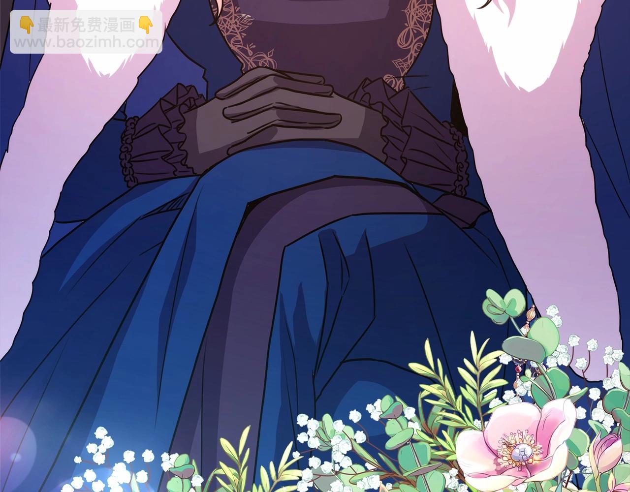 反正是歐風小甜漫 - 第2話 外貌不是交友的必選項(4/5) - 8