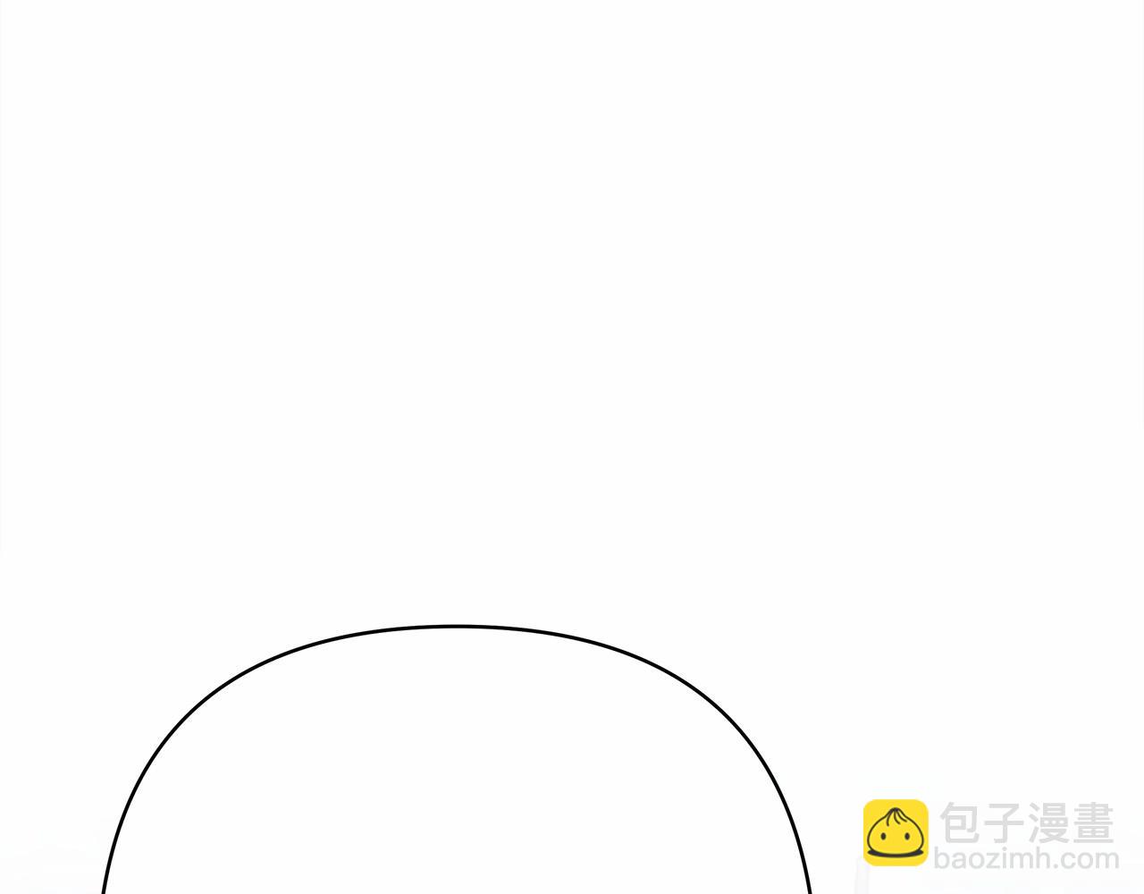 反正是歐風小甜漫 - 第2話 外貌不是交友的必選項(4/5) - 4