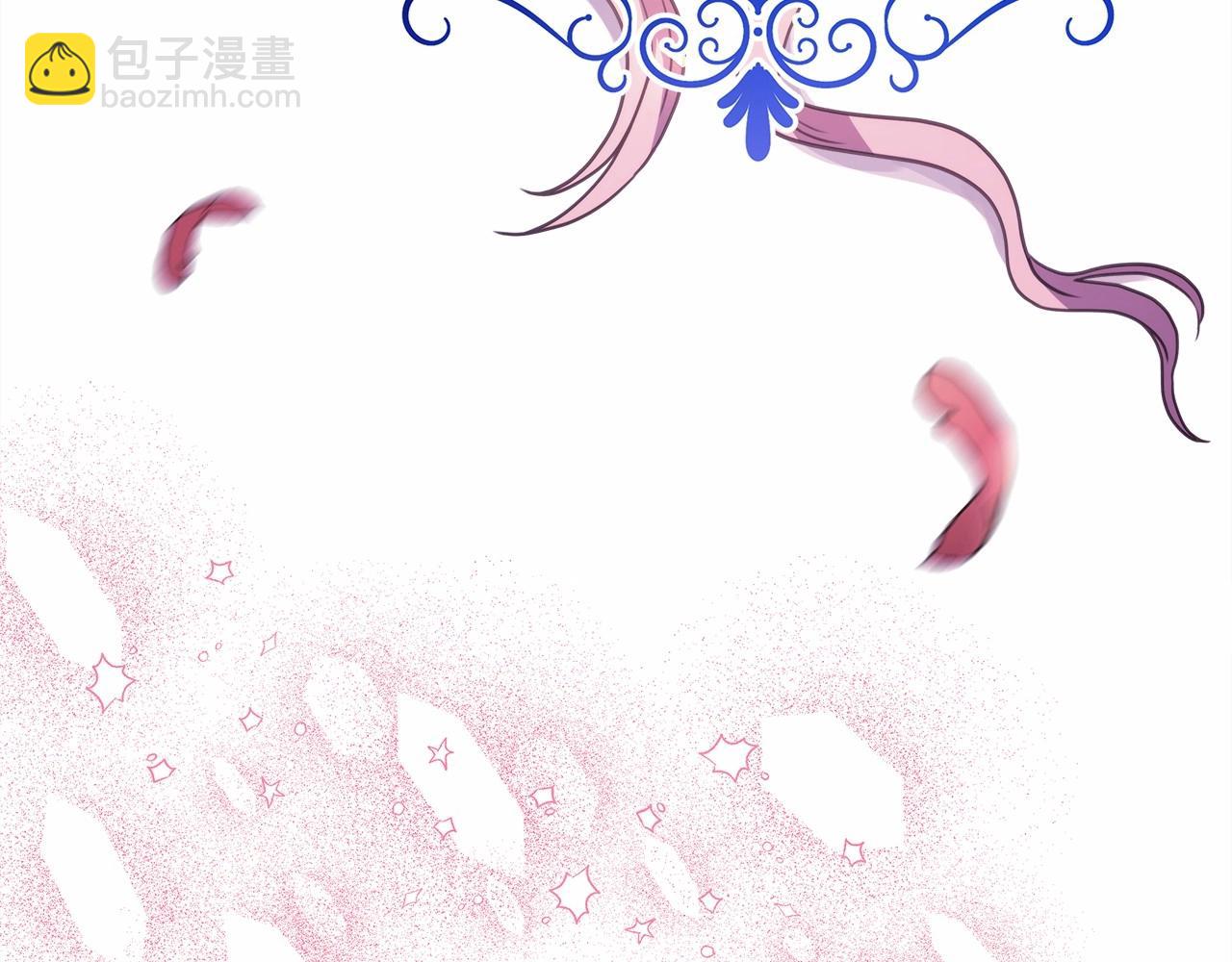 反正是歐風小甜漫 - 第2話 外貌不是交友的必選項(4/5) - 3