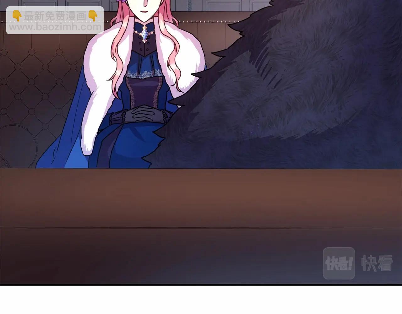 反正是歐風小甜漫 - 第2話 外貌不是交友的必選項(5/5) - 5