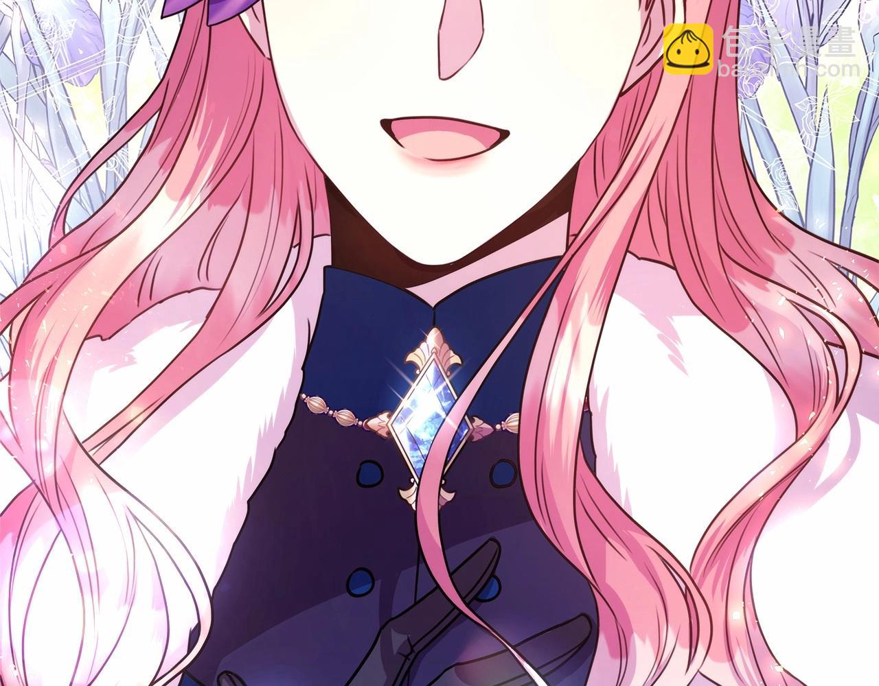 反正是歐風小甜漫 - 第2話 外貌不是交友的必選項(5/5) - 4