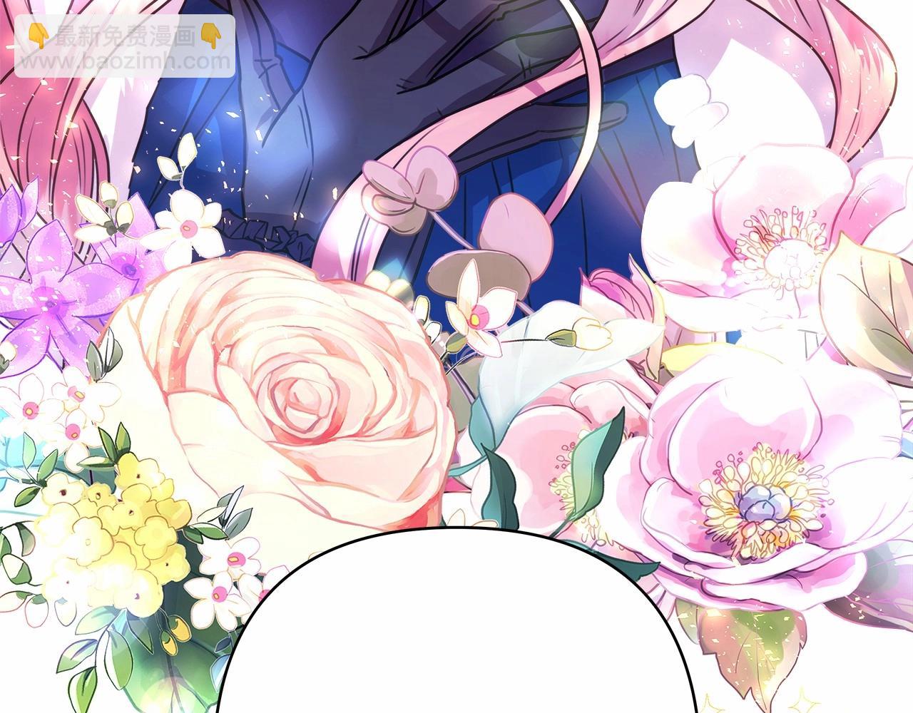 反正是歐風小甜漫 - 第2話 外貌不是交友的必選項(5/5) - 5