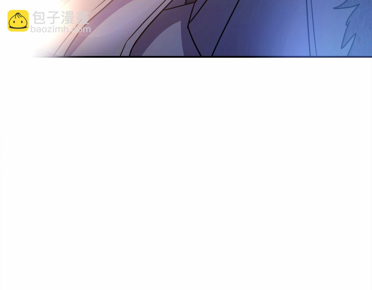 反正是歐風小甜漫 - 第2話 外貌不是交友的必選項(5/5) - 1