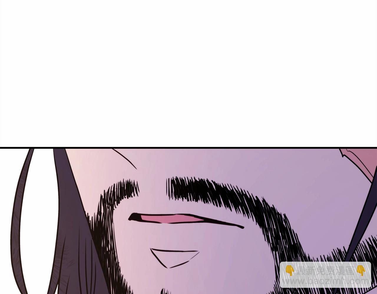 反正是歐風小甜漫 - 第2話 外貌不是交友的必選項(5/5) - 2