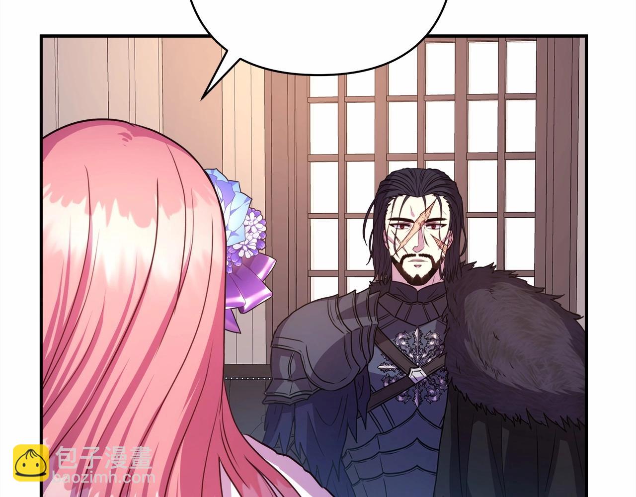 反正是歐風小甜漫 - 第2話 外貌不是交友的必選項(5/5) - 2