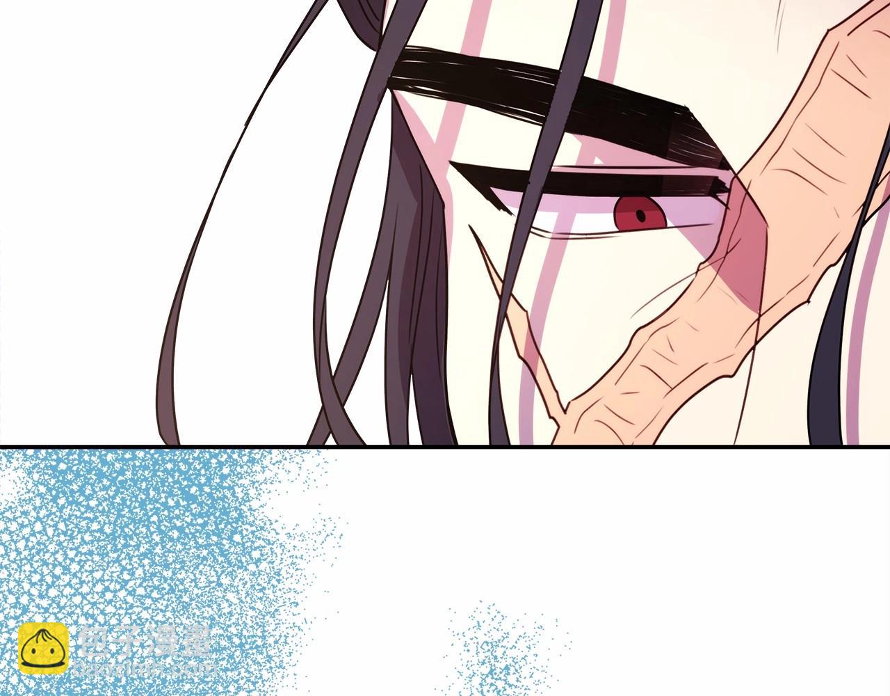 反正是歐風小甜漫 - 第2話 外貌不是交友的必選項(5/5) - 5