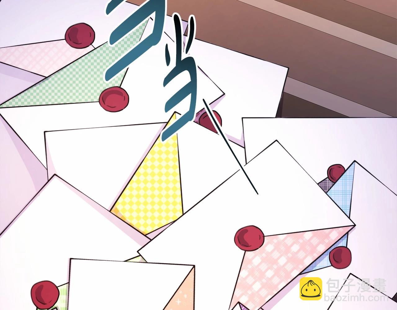 反正是歐風小甜漫 - 第2話 外貌不是交友的必選項(5/5) - 3