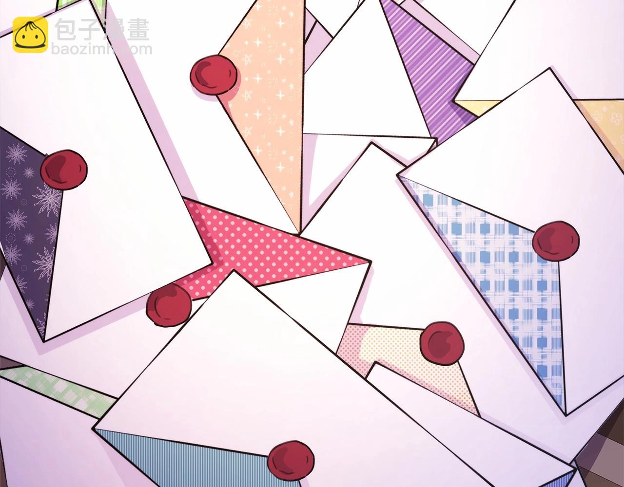 反正是歐風小甜漫 - 第2話 外貌不是交友的必選項(5/5) - 4