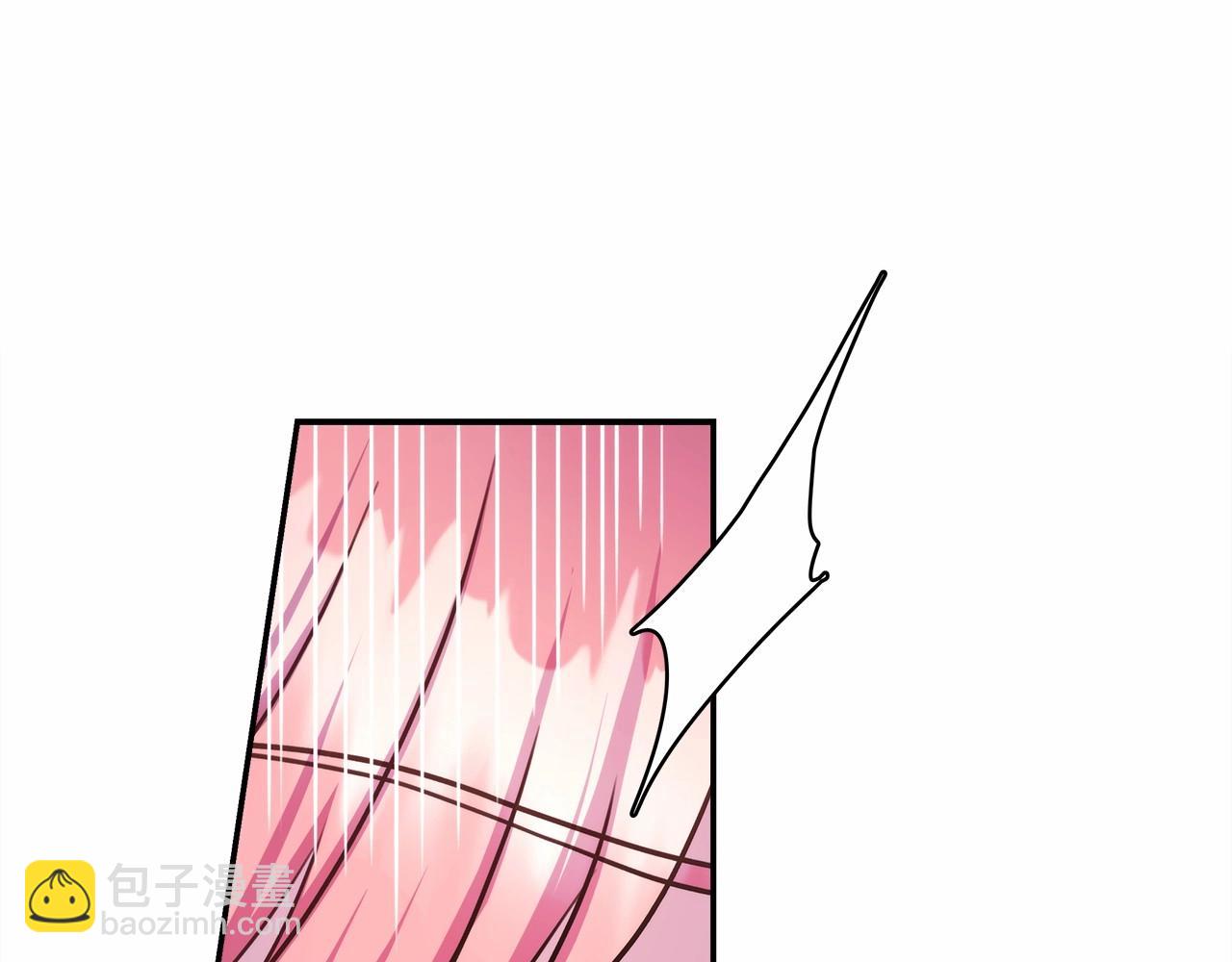 反正是歐風小甜漫 - 第2話 外貌不是交友的必選項(5/5) - 6