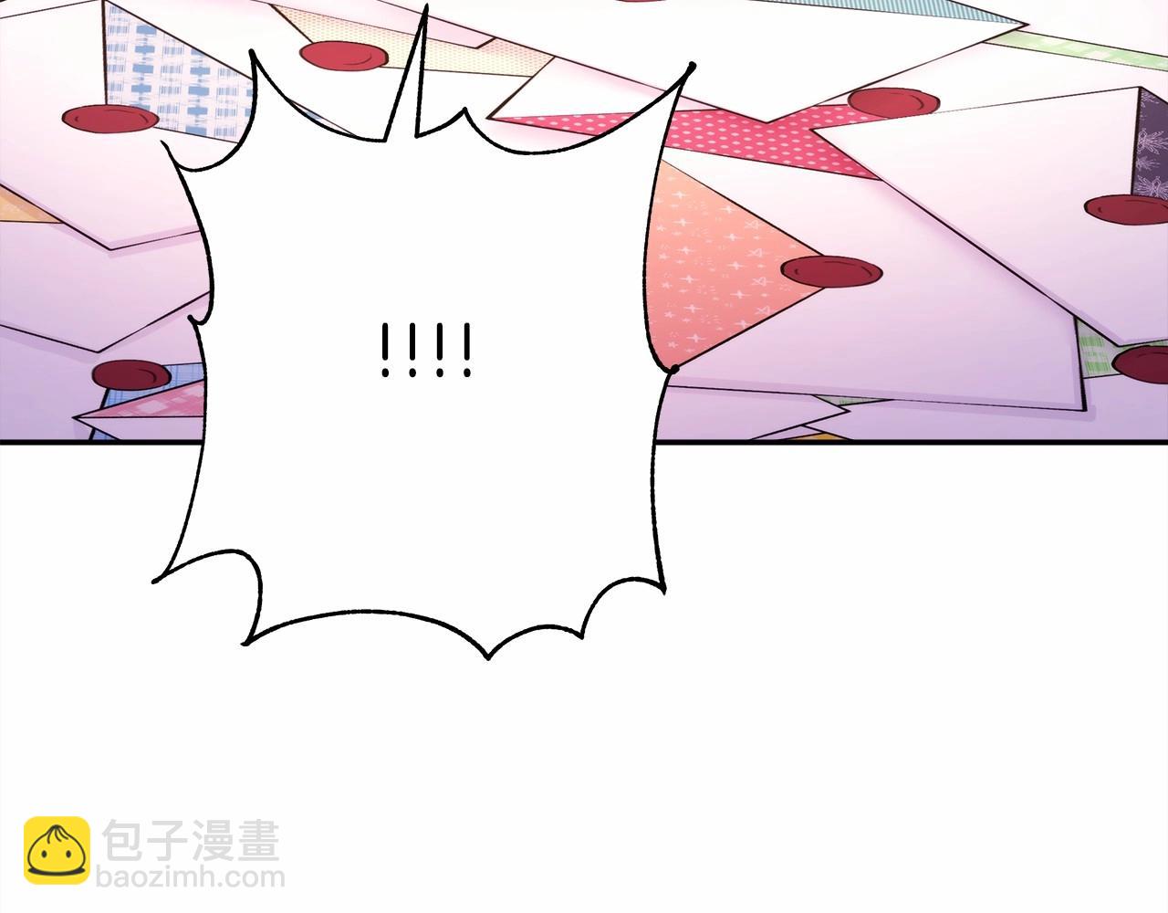 反正是歐風小甜漫 - 第2話 外貌不是交友的必選項(5/5) - 6