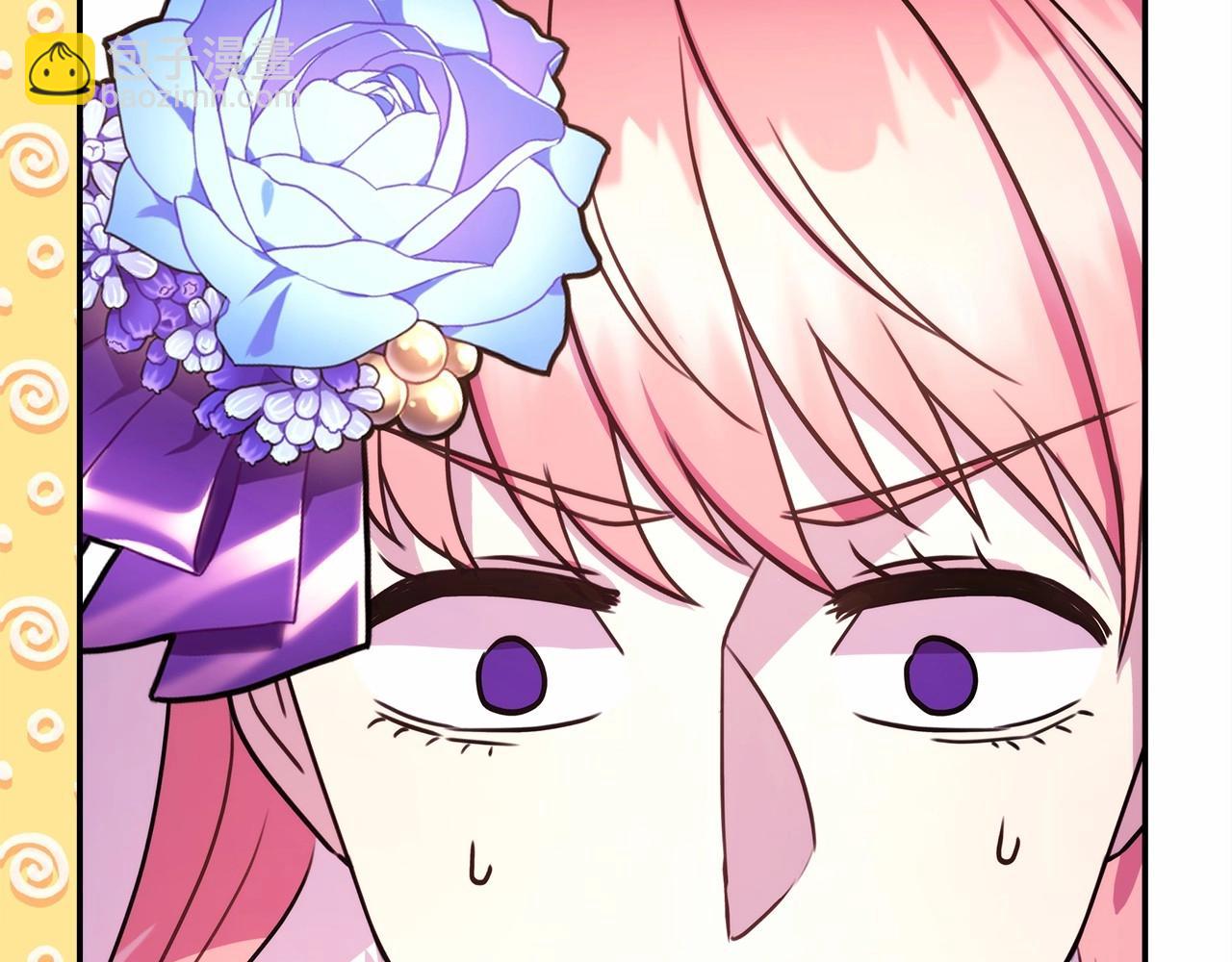 反正是歐風小甜漫 - 第2話 外貌不是交友的必選項(5/5) - 8