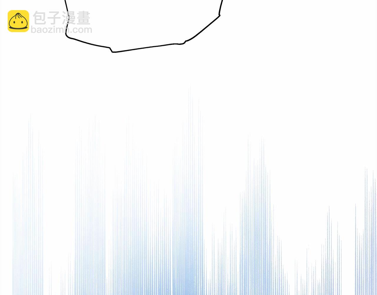 反正是歐風小甜漫 - 第2話 外貌不是交友的必選項(5/5) - 2