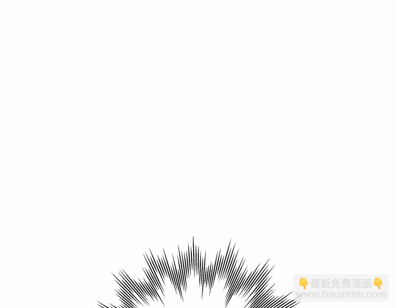 反正是歐風小甜漫 - 第2話 外貌不是交友的必選項(2/5) - 4