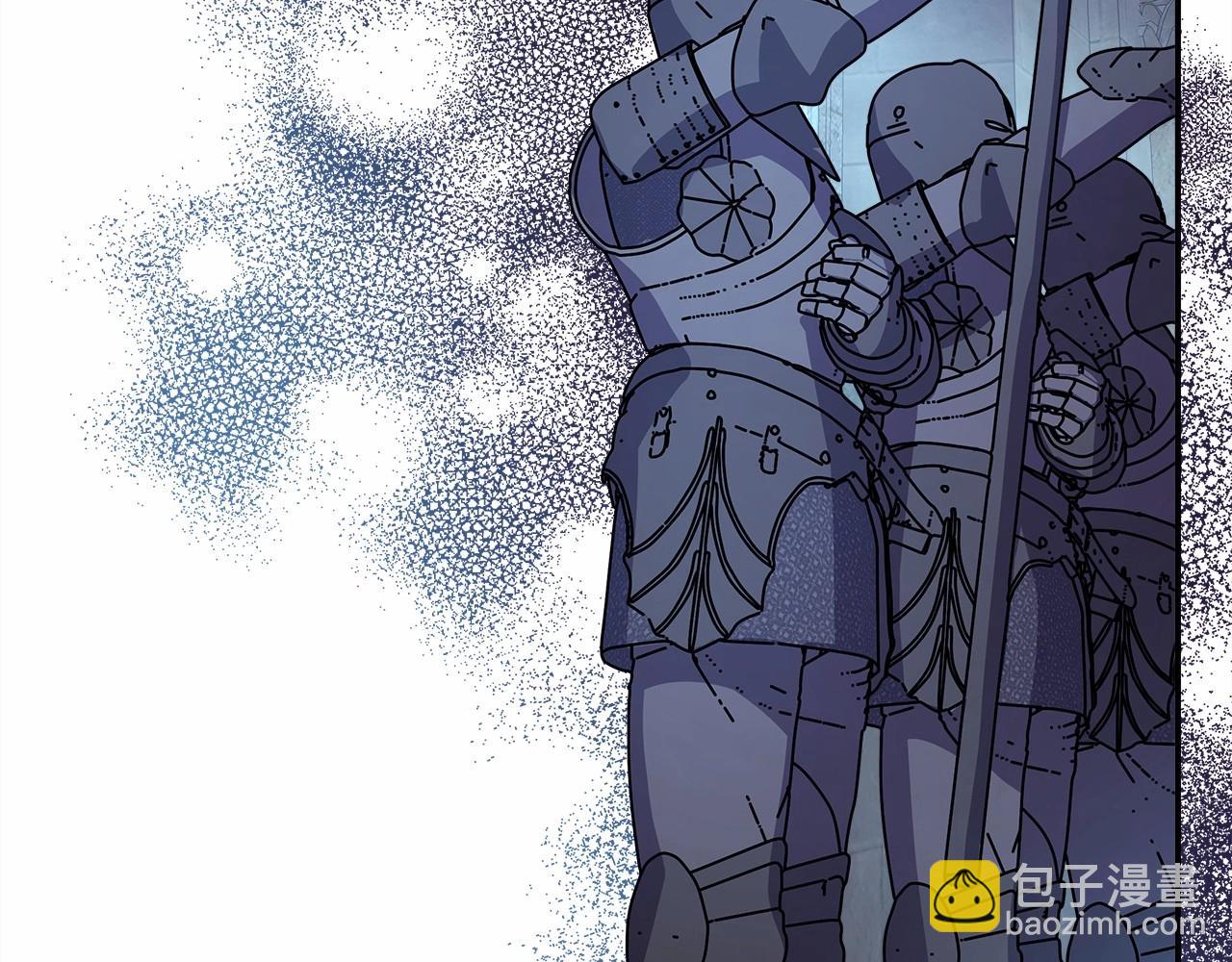 反正是歐風小甜漫 - 第2話 外貌不是交友的必選項(2/5) - 8