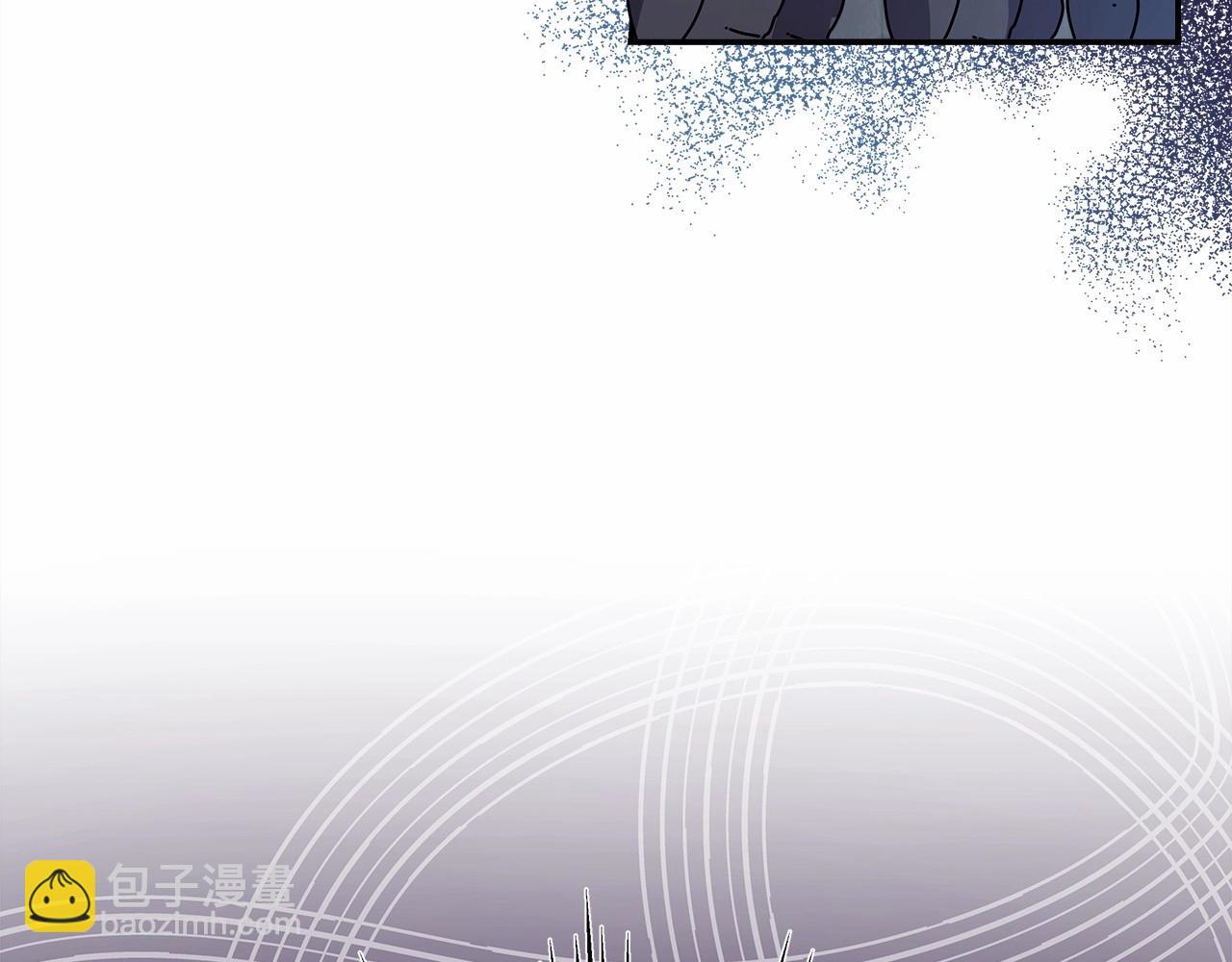 反正是歐風小甜漫 - 第2話 外貌不是交友的必選項(2/5) - 1