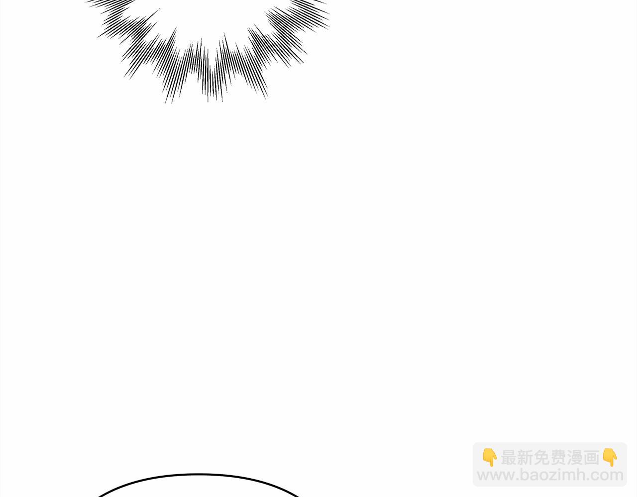 反正是歐風小甜漫 - 第2話 外貌不是交友的必選項(2/5) - 1