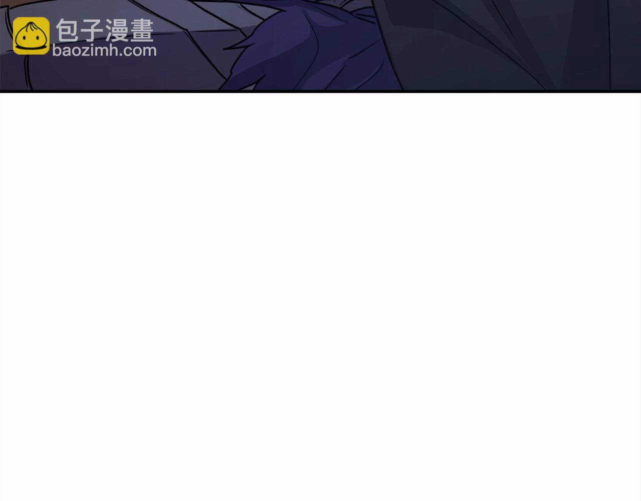 反正是歐風小甜漫 - 第2話 外貌不是交友的必選項(2/5) - 4