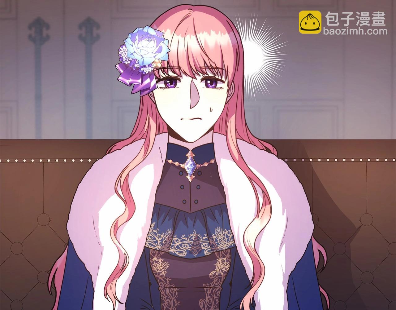 反正是歐風小甜漫 - 第2話 外貌不是交友的必選項(2/5) - 6