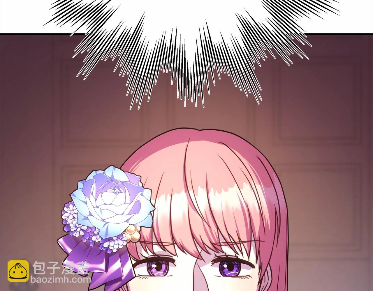 反正是歐風小甜漫 - 第2話 外貌不是交友的必選項(2/5) - 1