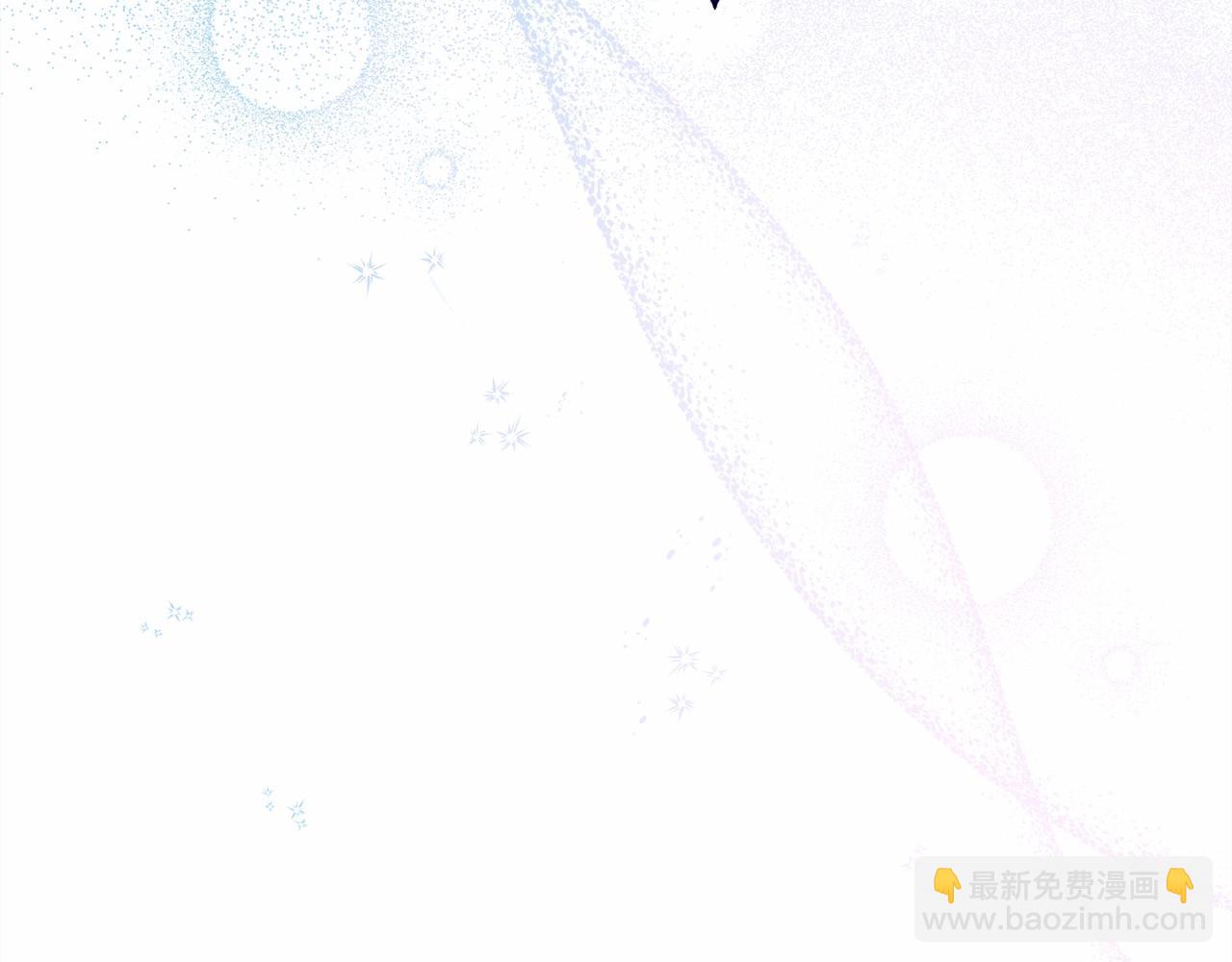 反正是歐風小甜漫 - 第2話 外貌不是交友的必選項(2/5) - 6