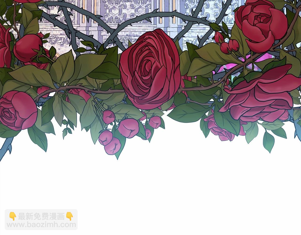 反正是歐風小甜漫 - 第2話 外貌不是交友的必選項(2/5) - 2