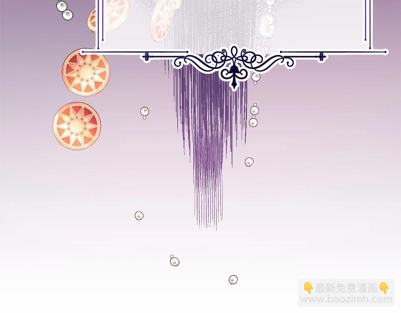 反正是歐風小甜漫 - 第2話 外貌不是交友的必選項(2/5) - 7