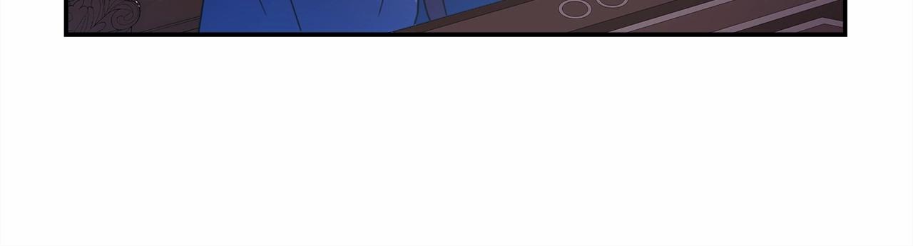 反正是歐風小甜漫 - 第2話 外貌不是交友的必選項(2/5) - 2