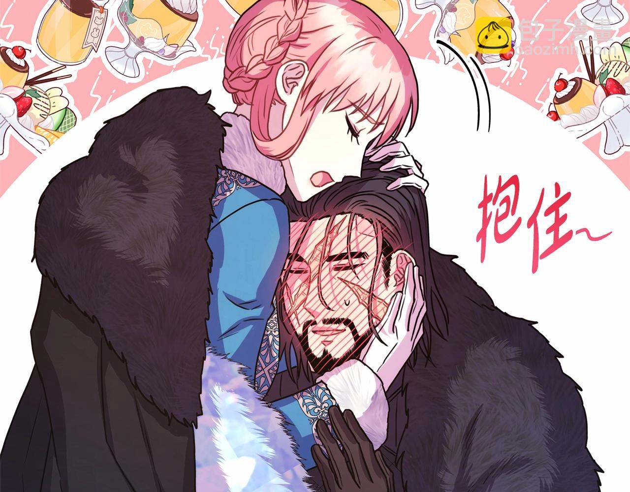 反正是歐風小甜漫 - 第20話 只想和愛人過上甜蜜生活(3/5) - 4